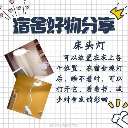 安卓汉化办公室福利软件 解锁全部高级功能