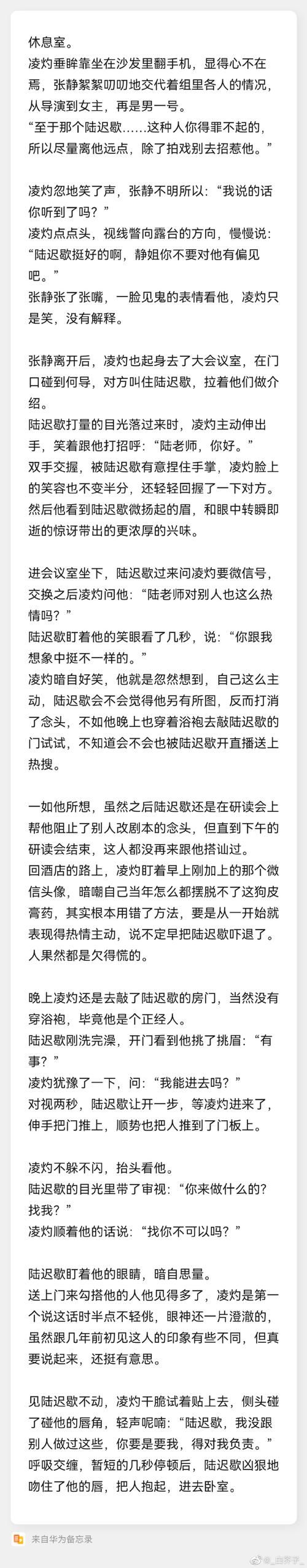 安卓汉化后体验更好还是更糟用户真实反馈揭秘