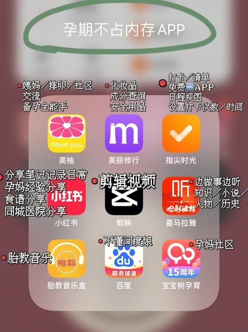 安卓汉化后体验更好还是更糟用户真实反馈揭秘