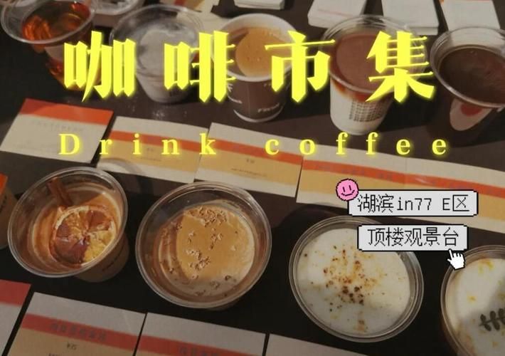 安卓汉化女牛仔咖啡馆 解锁全部关卡教程
