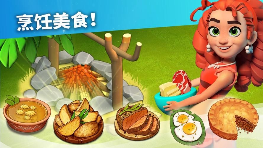 安卓汉化家庭生活FamilyFaring 打造幸福家庭必备APP