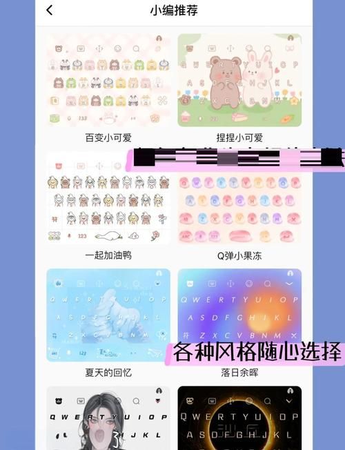 安卓汉化寻找夏日的宝物 夏日探险之旅即刻开启