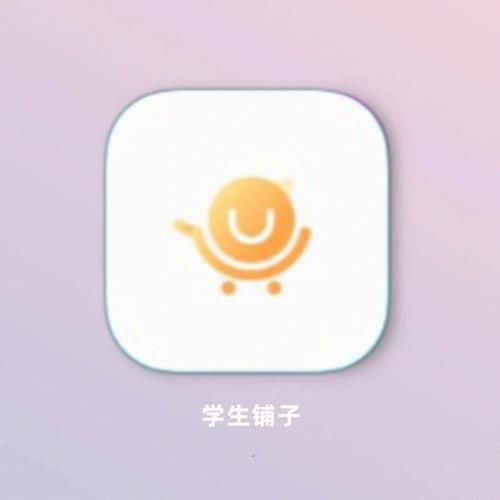 安卓汉化寻找夏日的宝物 夏日探险之旅即刻开启