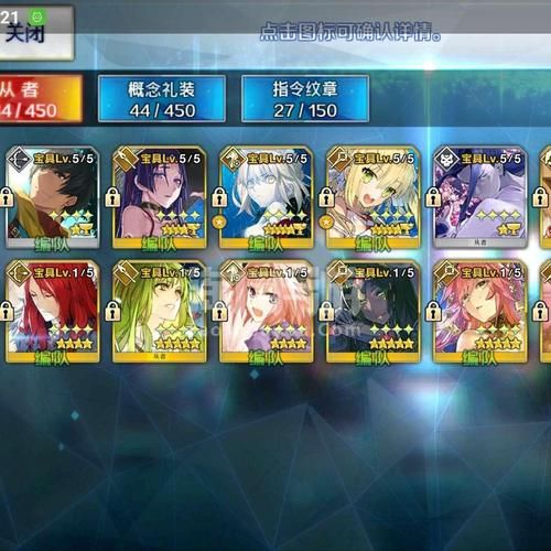 安卓汉化尼禄的海滨一日游下载安装常见问题解答