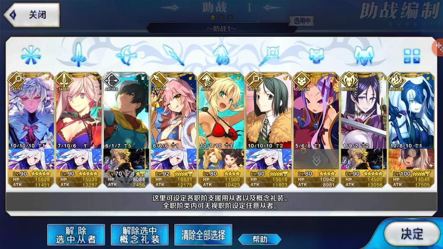 安卓汉化尼禄的海滨一日游下载安装常见问题解答