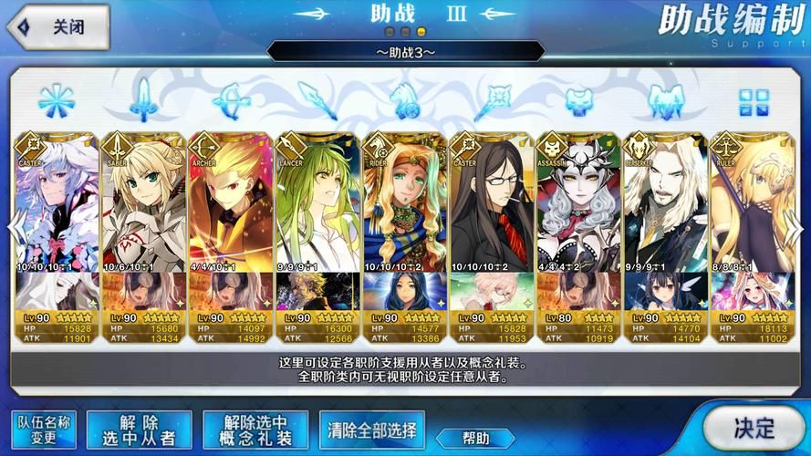 安卓汉化尼禄的海滨一日游下载安装常见问题解答