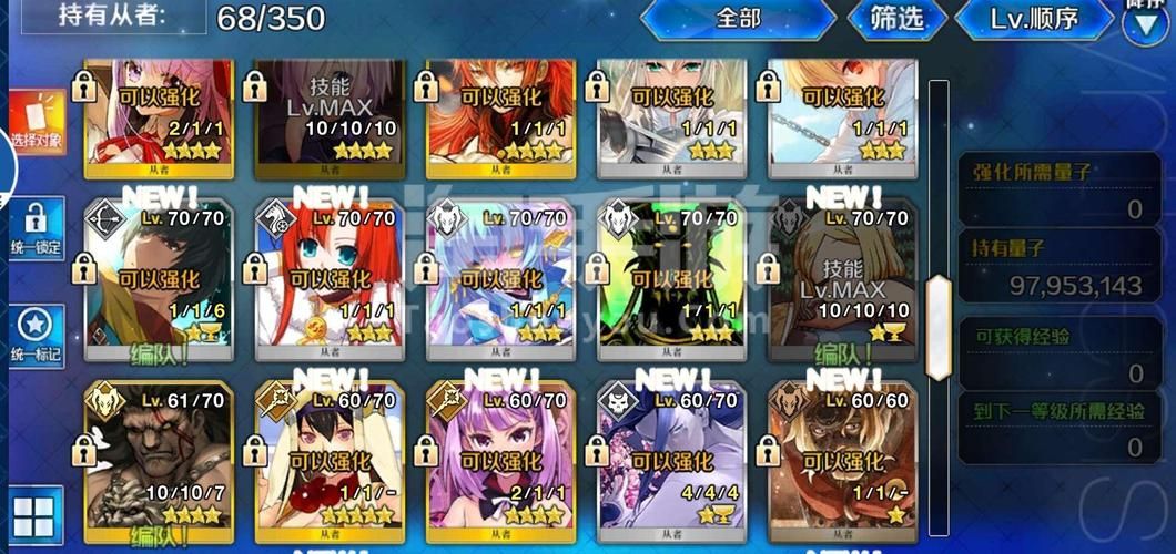 安卓汉化尼禄的海滨一日游下载安装常见问题解答