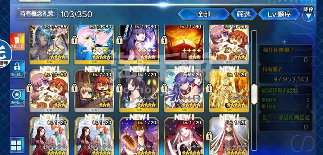 安卓汉化尼禄的海滨一日游下载安装常见问题解答