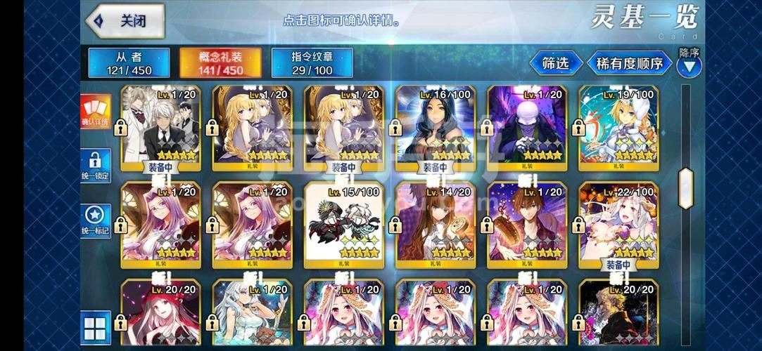 安卓汉化尼禄的海滨一日游下载安装常见问题解答