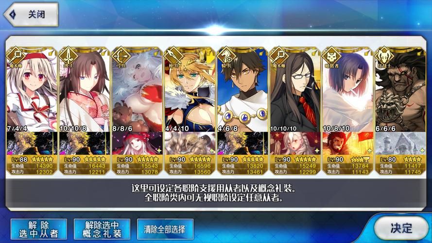 安卓汉化尼禄的海滨一日游下载安装常见问题解答