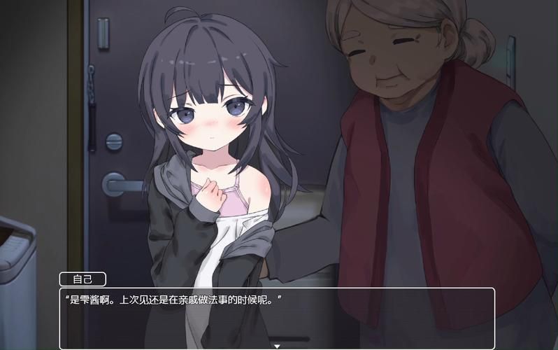 安卓汉化幸福人生游戏 打造你的幸福人生之旅