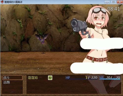 安卓汉化幸福人生游戏 打造你的幸福人生之旅