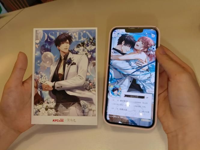 安卓汉化幸福人生游戏 打造你的幸福人生之旅