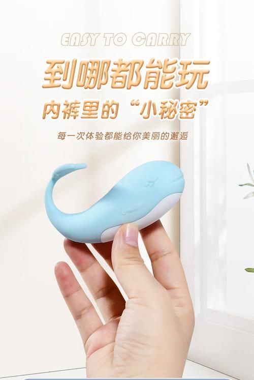安卓汉化异世界情趣用品店 完整中文版安装教程分享