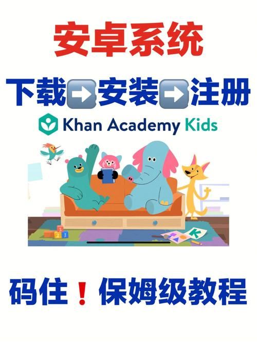 安卓汉化异世界情趣用品店 完整中文版安装教程分享