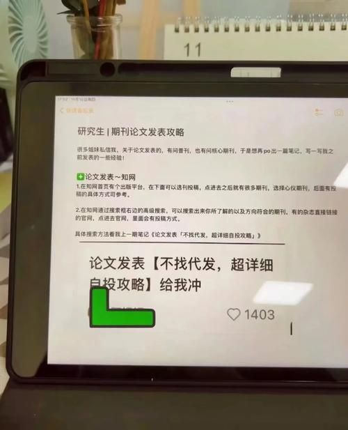 安卓汉化怎么审查测试 看完这篇你就全明白了