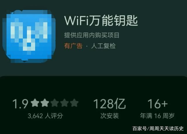 安卓汉化怎么审查测试 看完这篇你就全明白了