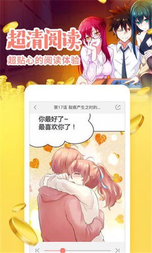 安卓汉化恋爱单选题全解锁 所有角色剧情任你选