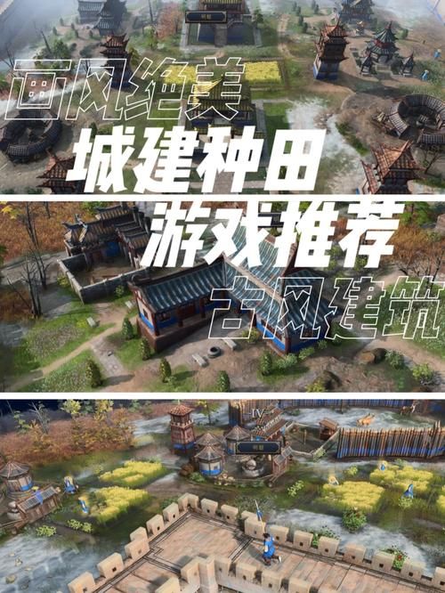安卓汉化我的乡村生活 轻松享受种田乐趣
