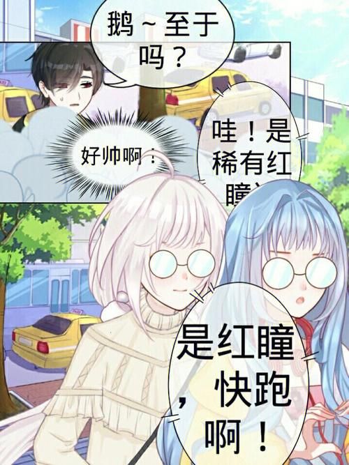 安卓汉化我的失忆症女友游戏剧情全解析