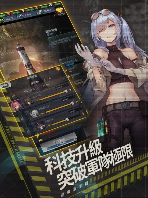 安卓汉化末世少女怎么玩 手把手教你通关技巧