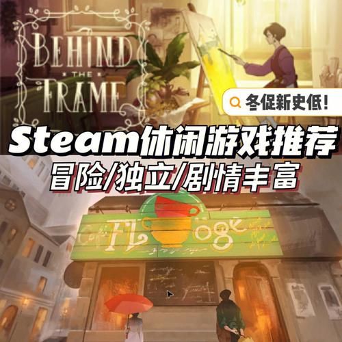安卓汉化游戏推荐调皮吸血鬼与魅惑之森体验