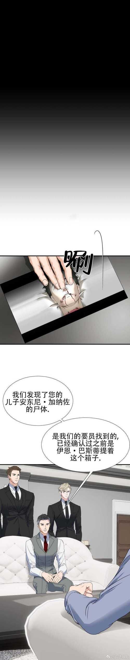 安卓汉化游戏生活在诱惑之中全剧情解锁攻略