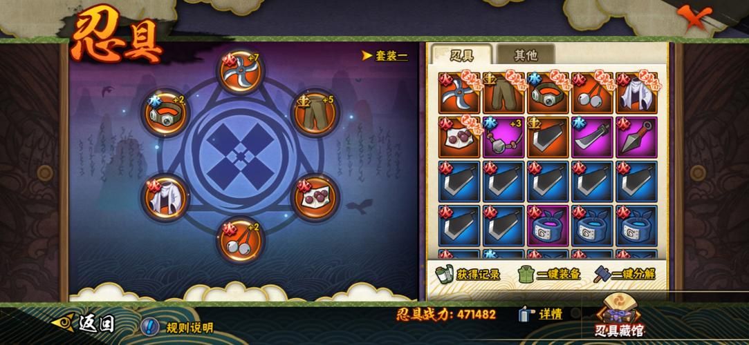 安卓汉化游戏靠送奇怪玩具然后嘿嘿最新版体验