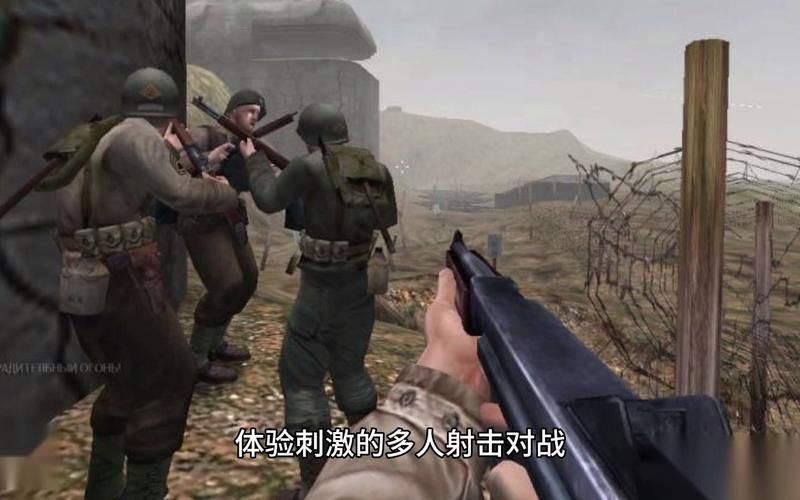 安卓汉化爱与战争三部曲 中文版下载与安装教程