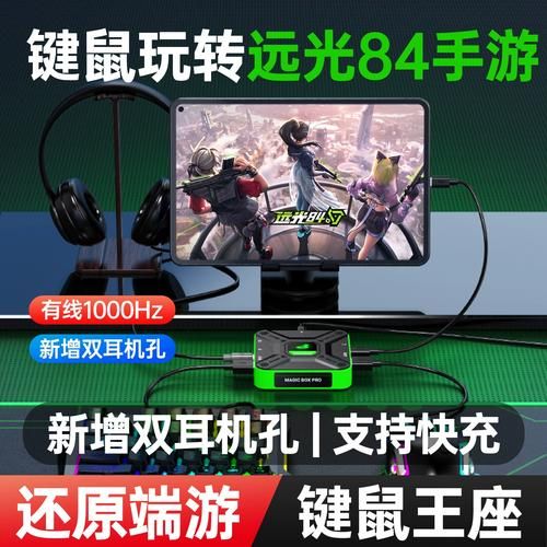 安卓汉化版勇士刷塔游戏下载与安装教程