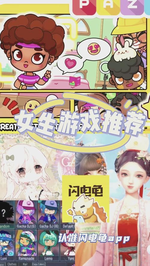 安卓汉化版在员工室与JK度过的日常游戏评测与推荐