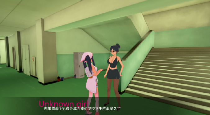 安卓汉化版想被诱惑社员狠狠榨干剧情全解析