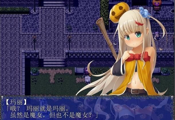 安卓汉化版想被诱惑社员狠狠榨干剧情全解析