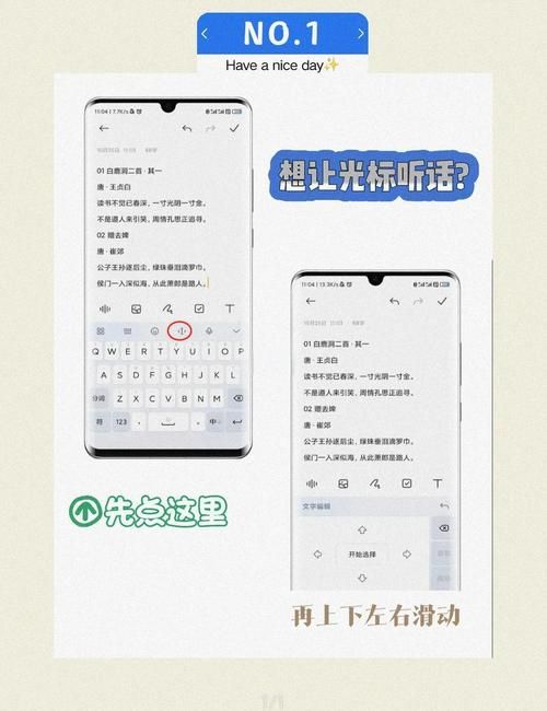 安卓汉化版盗摄视奸软件隐藏功能揭秘
