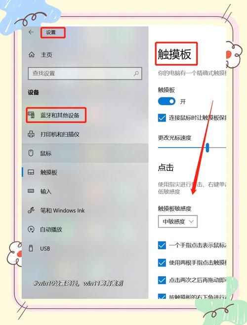 安卓汉化版盗摄视奸软件隐藏功能揭秘