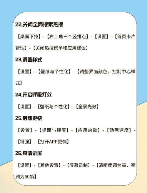 安卓汉化版盗摄视奸软件隐藏功能揭秘