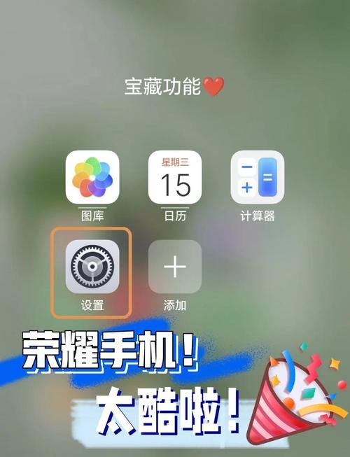 安卓汉化版盗摄视奸软件隐藏功能揭秘