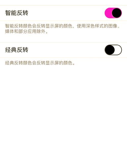 安卓汉化版盗摄视奸软件隐藏功能揭秘