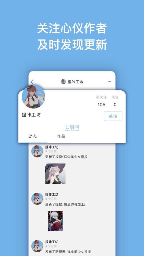安卓汉化版被好色的搭档抢走所有心仪的孩子游戏体验分享