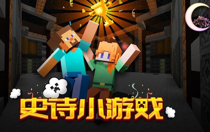 安卓汉化版被好色的搭档抢走所有心仪的孩子游戏体验分享