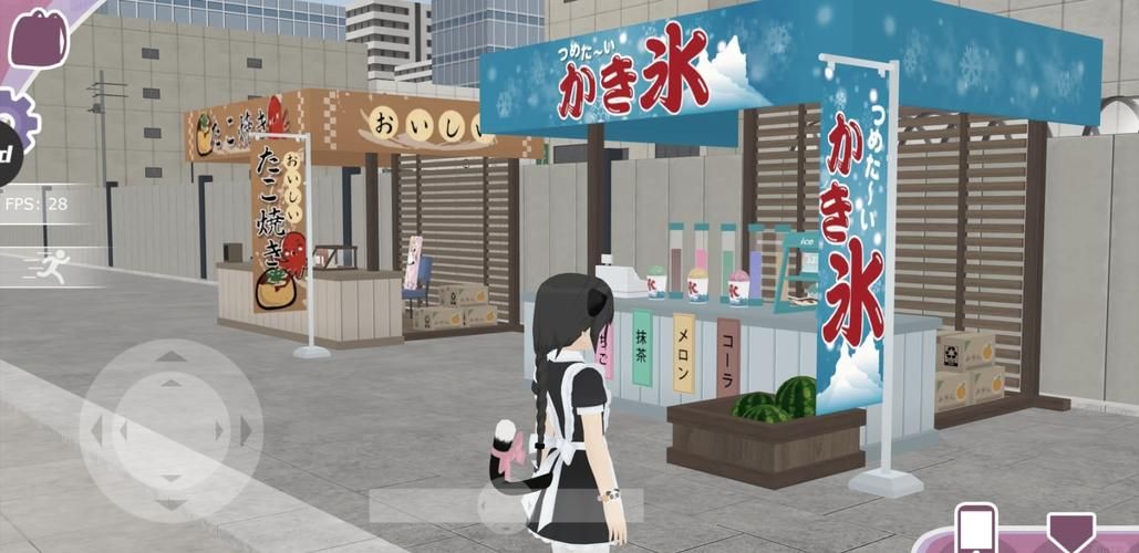 安卓汉化版都市女友的私密约游戏攻略大全