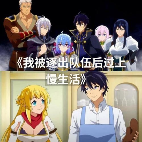 安卓汉化痴情哥哥与病弱妹妹的乡间生活技巧分享