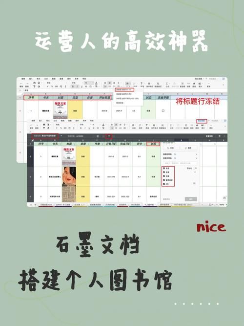 安卓汉化神器强势逆推 小白也能快速上手