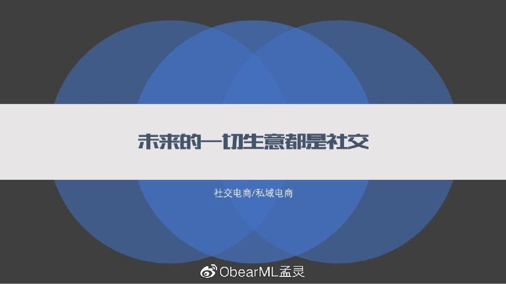 安卓汉化神器强势逆推 小白也能快速上手