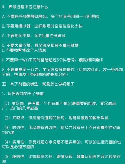 安卓汉化神器强势逆推 小白也能快速上手