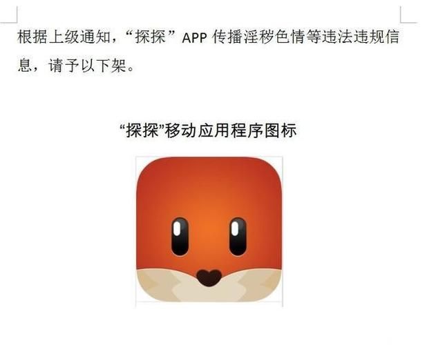 安卓汉化色情券怎么对班上女生使用详解