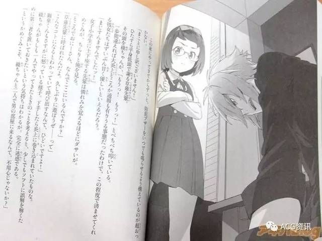 安卓汉化色情券怎么对班上女生使用详解