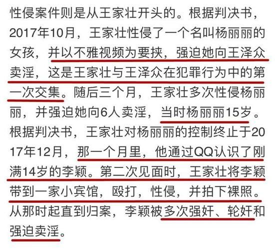安卓汉化色情券怎么对班上女生使用详解