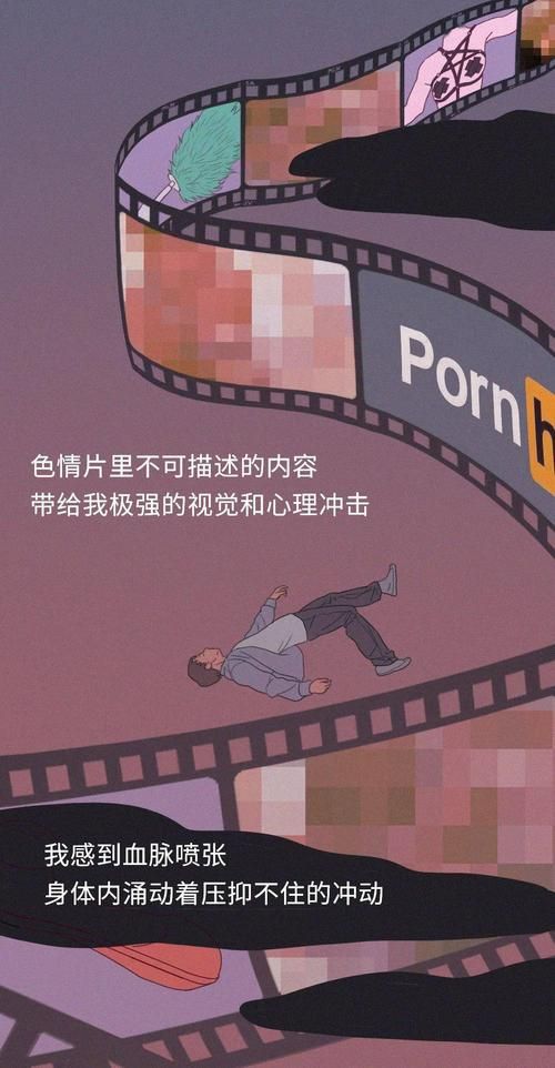 安卓汉化色情券怎么对班上女生使用详解