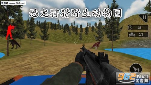 安卓汉化迷人的故事新婚之夜游戏体验报告